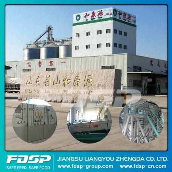 Turnkey Projects Poultry Food Machinery
