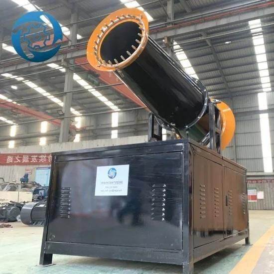 Made USA Wholesale Products Environmental Construction Automatic High Quality Fog Cannon