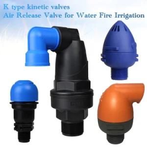 K Type Air Kinetic Release Valve for Irrigation