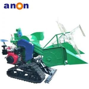 Anon Small Agricultural Harvester Machine Tracked Rice Reaper Mini Wheat Harvester