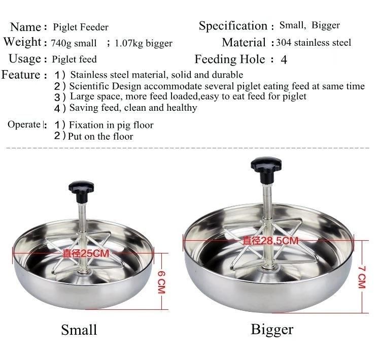 Pig House Feeding Bowl for Pigs Hog Automatic Breeding Systems Stainless Steel Pig Feed Bowl