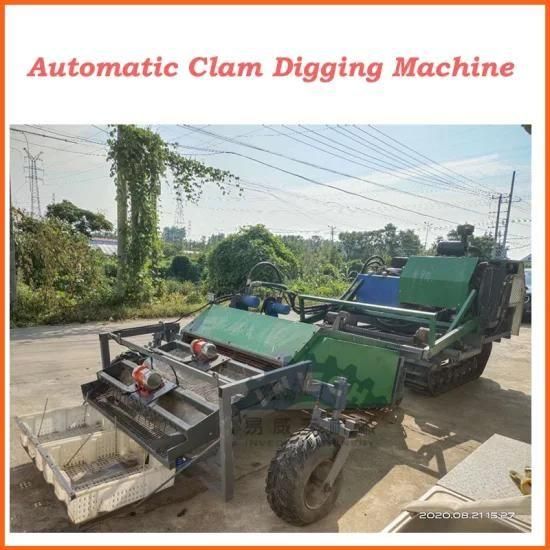 High Efficiency Clams Harvesting Machine