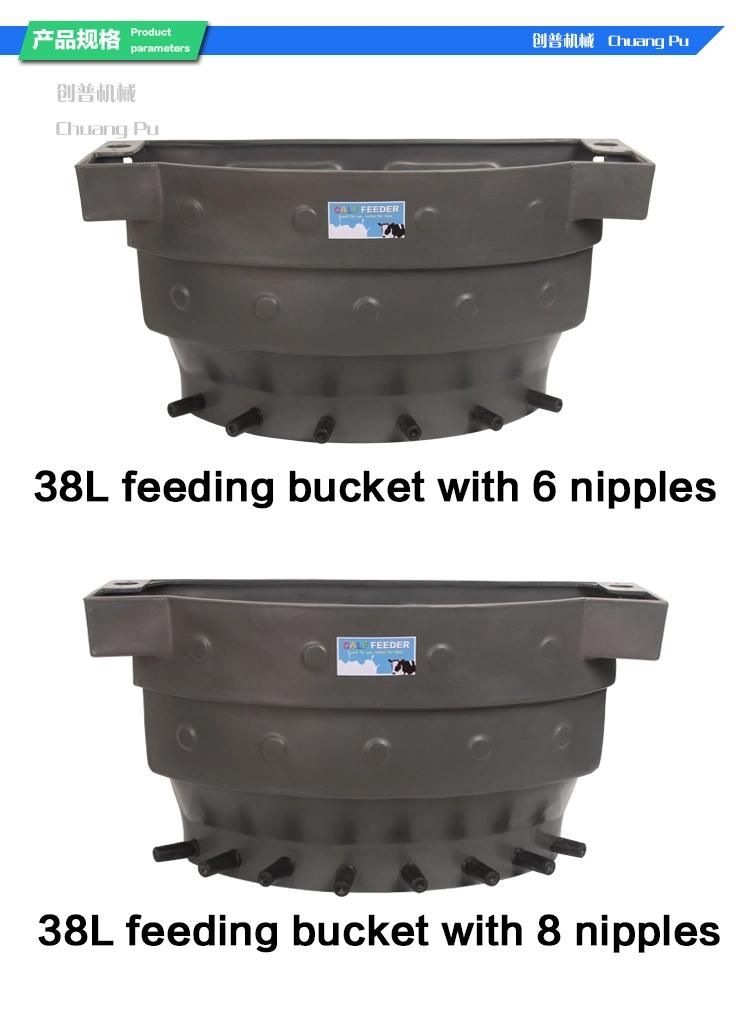 Calf Feeding Bucket with Six Nipples for Dairy Farm 38L