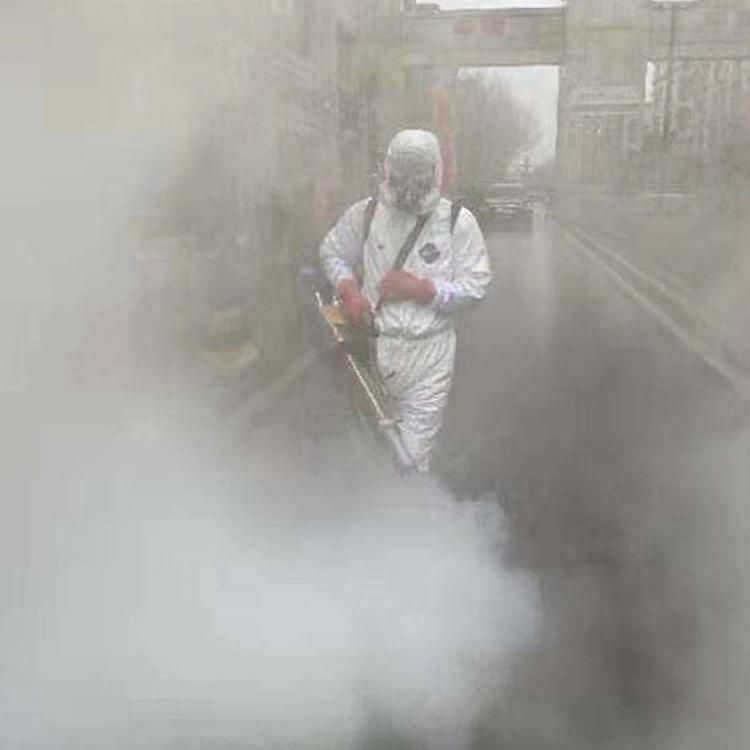 Mist Fog Cannon Spraying Machine, Disinfecting Fogger Machinespray Machine Nebulizer for Mosquito Pest