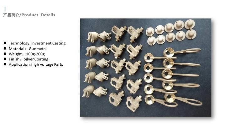 Metal Processing Machinery Parts Lost Wax Stainless Steel Casting