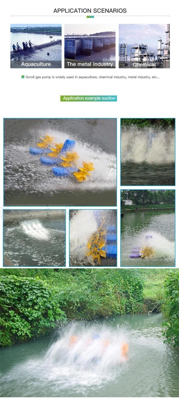 2hp 4 impellers electric paddle wheel baituo fish pond aerator