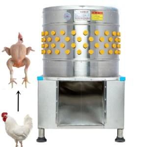 2020 New Poultry Scalding and Plucking Machine for Chicken Duck Goose Quail Plucker