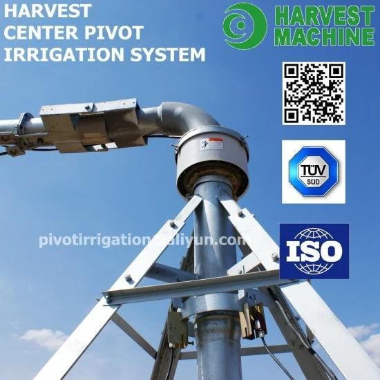 Center Pivot Farm Irrigation Machine