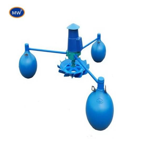 Hot Selling Three Phase Impeller Aerator Machine for Fish Pond