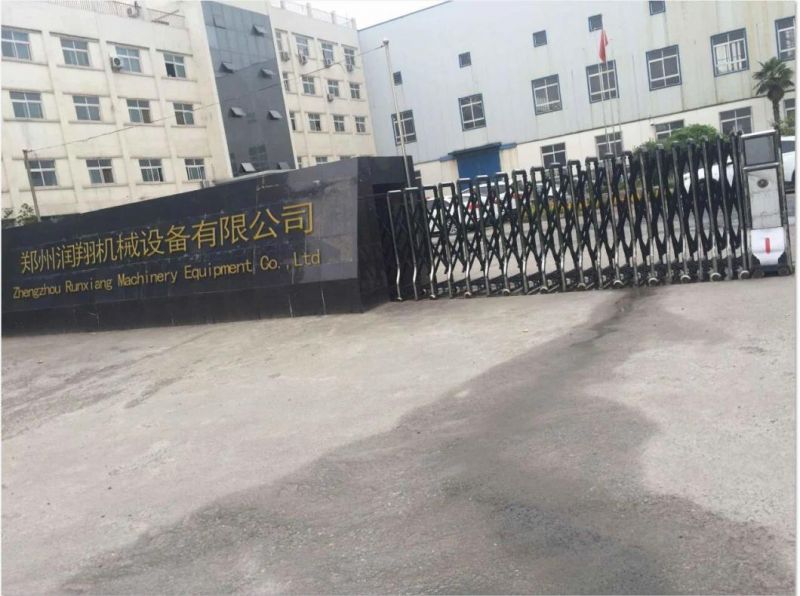 China Cow Dung Pig Manure Fertilizer Pellet Machine