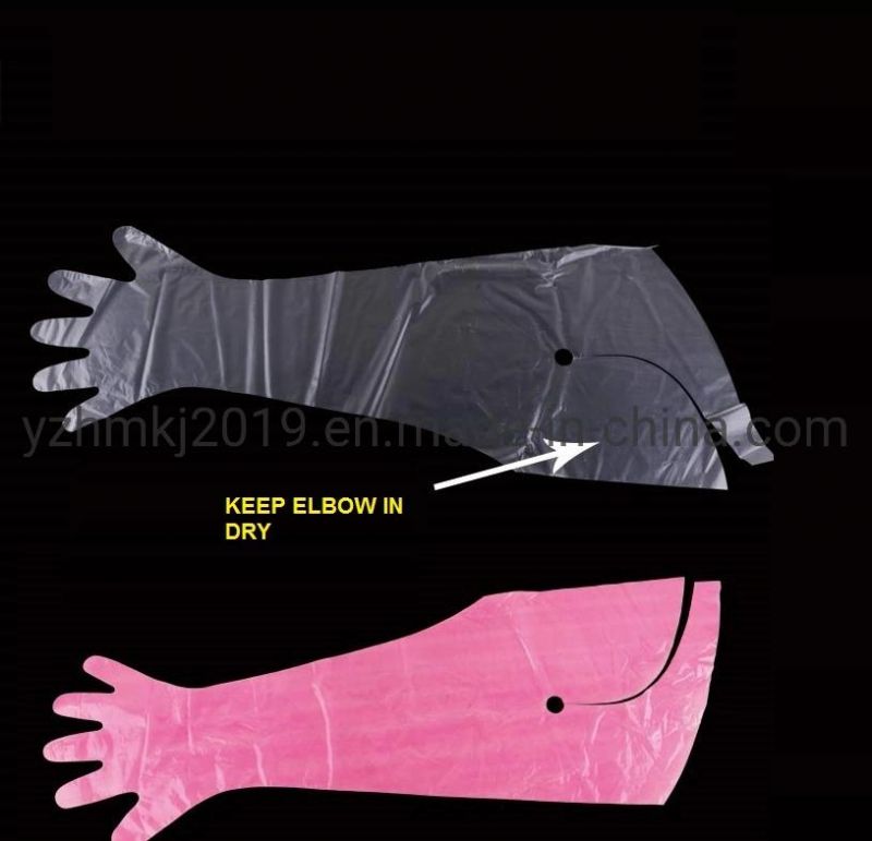 Glove Manufacturer PE Shoulder Length Disposable Veterinary Long Sleeve Gloves