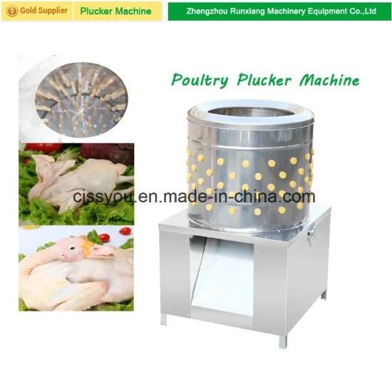 Duck Goose Chicken Poultry Feather Plucking Plucker Machine