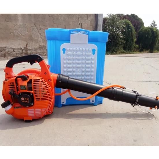 Low Price Disinfecting Fog Cannon Sprayer for City Sanitization, Commercial Disinfectants ...