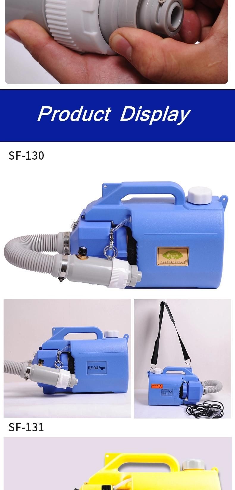 High-Power Ulv Disinfection Electric Sprayer