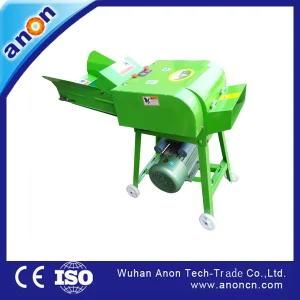 Anon Mini Agricultural Cutting Straw Hay Grass Silage Chaff Cutter