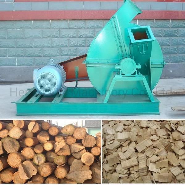 Disc Wood Chipper  with Adjustable Feed Inlet