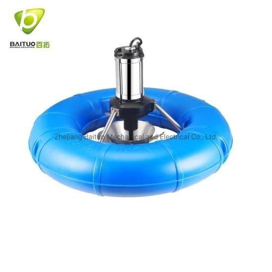 1.5KW AC Energy Electric Floating Aeration Aerator For Fish Pond