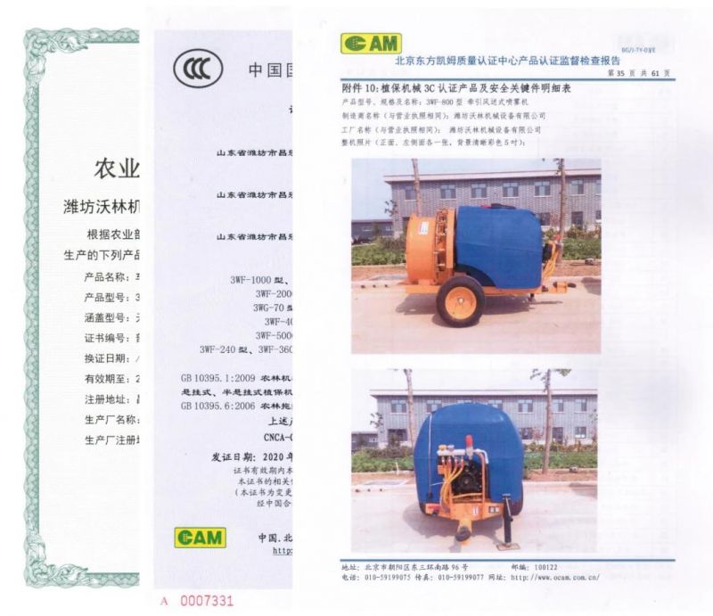 Orchard Fruit Tree Pesticide Spray Machine Orchard Sprayer by Tractor
