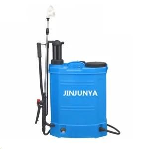 Brand New with High Quality Jinjunya &#160; Machine Agricultural Knapsack 2in1 Sprayers