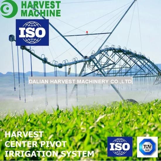 Dyp Center Pivot Irrigation System