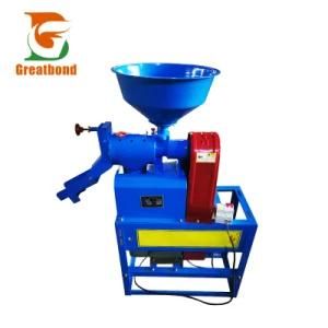 Durable Thickness Auto Rice Mill Electric Motor for Rice Mill Machine