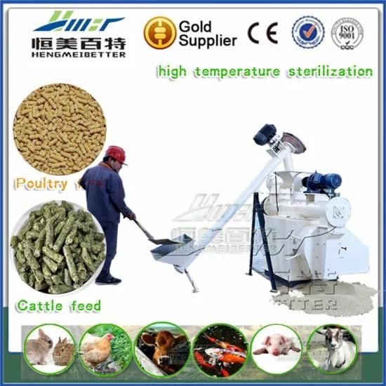 Easy Operation Animals Feed Pellet Pressing Machine for Making Pellets