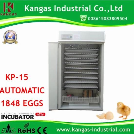 Hot-Selling Model Digital Full Automatic Chicken Egg Incubators for 1848 Chicken Eggs