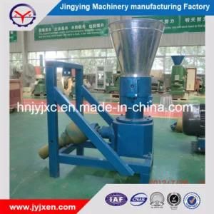 Hot Sale Home Use Small Pto Feed Pellet Mill