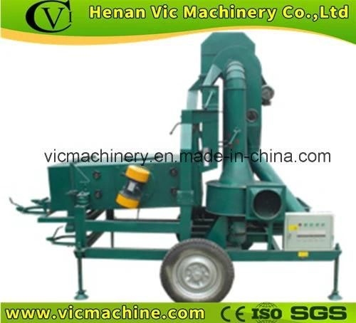 Wheat Rice Cleaning Machine with Working Video