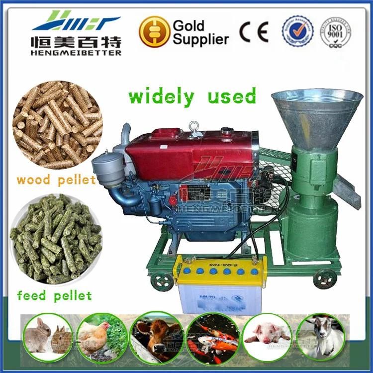 Small Production China for Wheat Straw Feed Factory Animal Henan Granulator