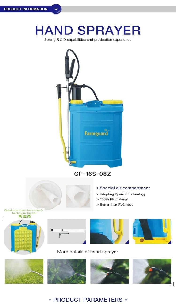 Taizhou Guangfeng 16L Chemical Hand Manual Operated Backpack Sprayer GF-16s-08z