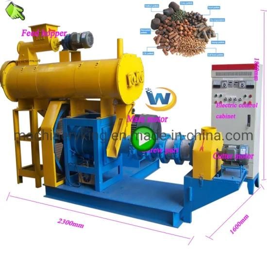 High Quality Multi Function Fully Automatic Extruded Dry Pet Dog Food Making Machine