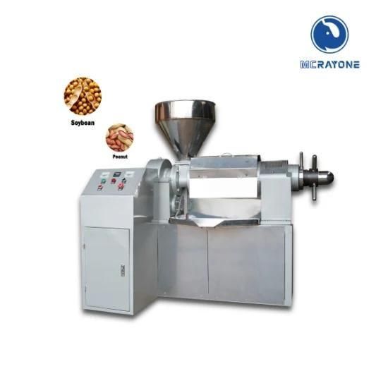 Pressed Peanut Oil Extraction Machine Oil Expeller Oil Machinery
