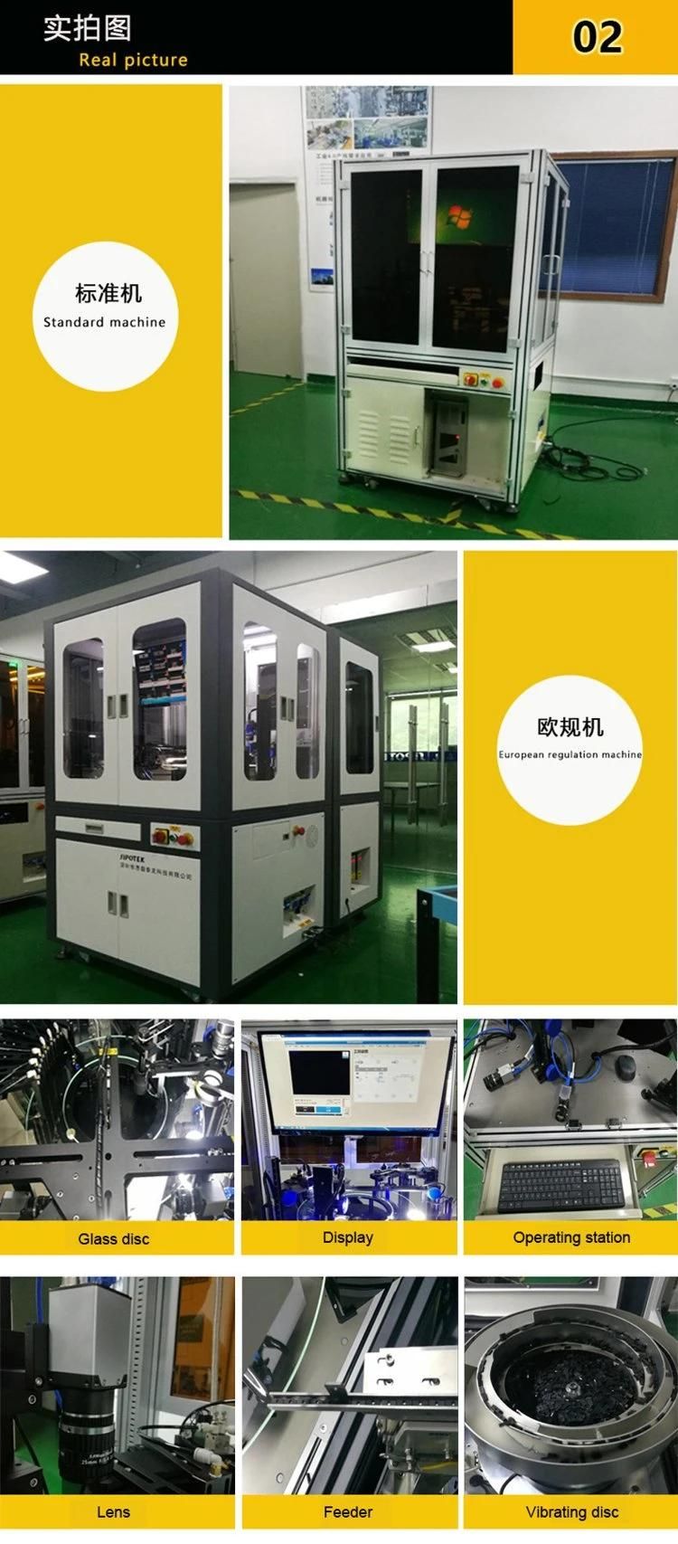 Sipotek Automatic Screw Screening Machine for Loose Thread Inspection