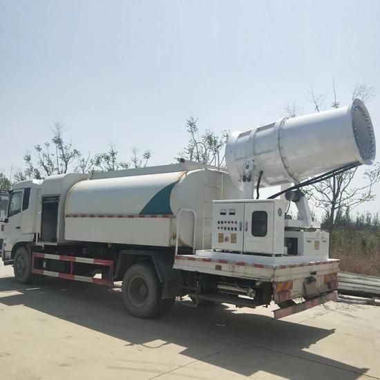 Vehicle Disinfection Truck Mount Fog Cannon Machine
