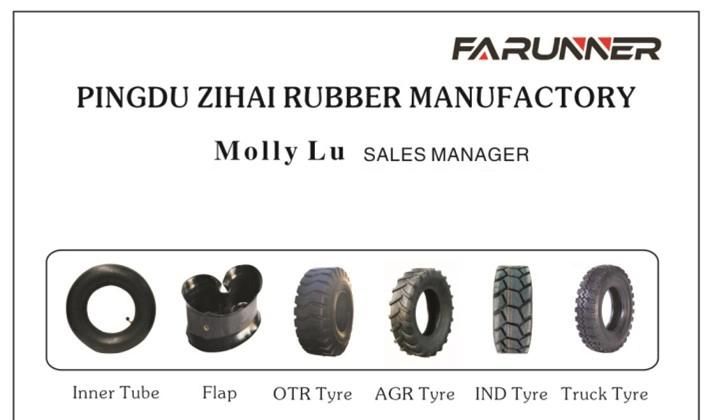 11.2-38 12-38 13.6-38 Agricultural Butyl Natural Rubber Inner Tube