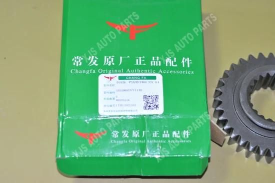 Countershaft Gear CF800.37A. 114 10108003711140