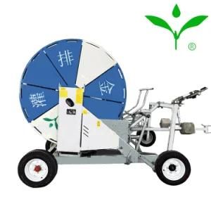 China Hose Reel Rainmaking Irrigation System with Boom