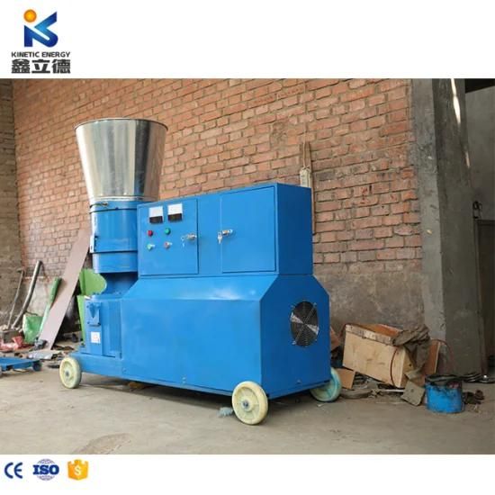 Cattle Chicken Floating Fish Feed Mill Milling Manufacturing Plant Machinery Spare Parts ...
