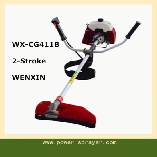 Robin Copy Float Type 2-Stroke 1.5 Kw Gasoline Brush Cutter and Grass Trimmer