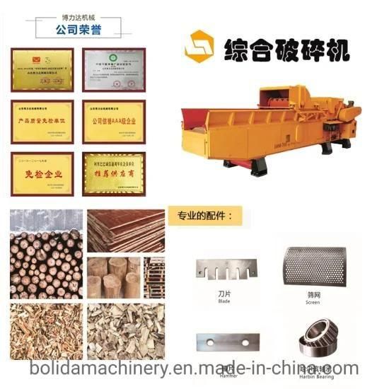 Forestry Machinery Truck Wood Chipper/Drum Wood Chipper for Biomass Fuel