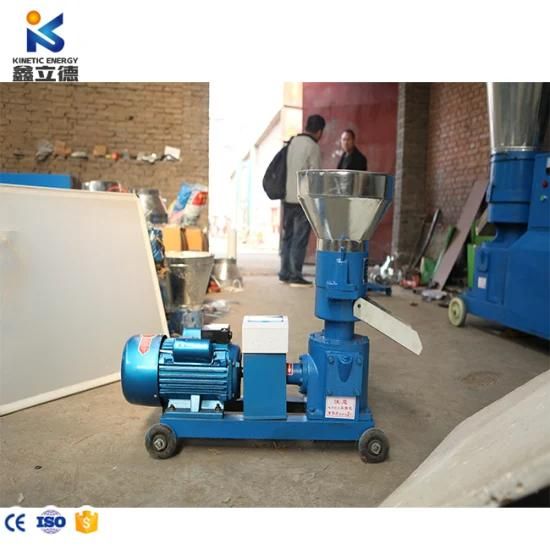 Small Pig Cow Feed Cutter Grinding Machine Price Equipment for The Production of Animal ...