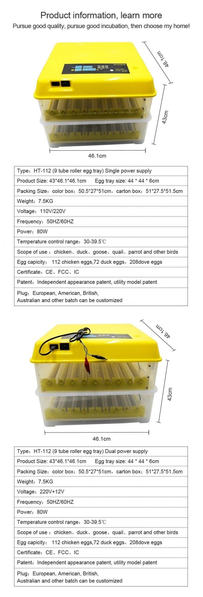 112 Mini Automatic Roller Egg Tray Poultry Egg Hatching Incubator