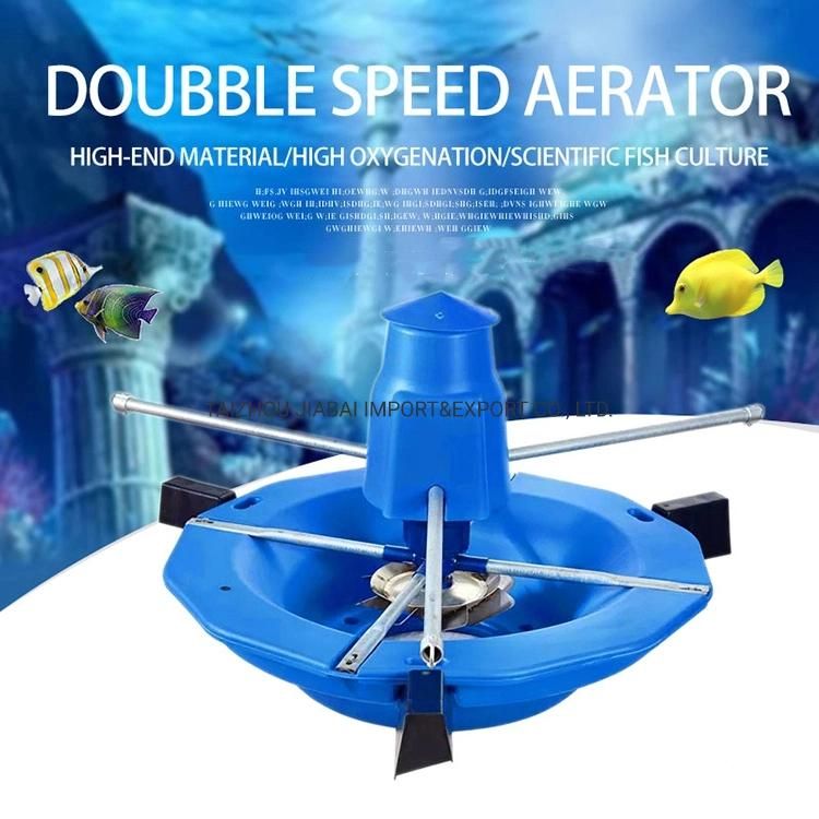 1.5kw Factory Price Surge Aeration Double Speed Aerator