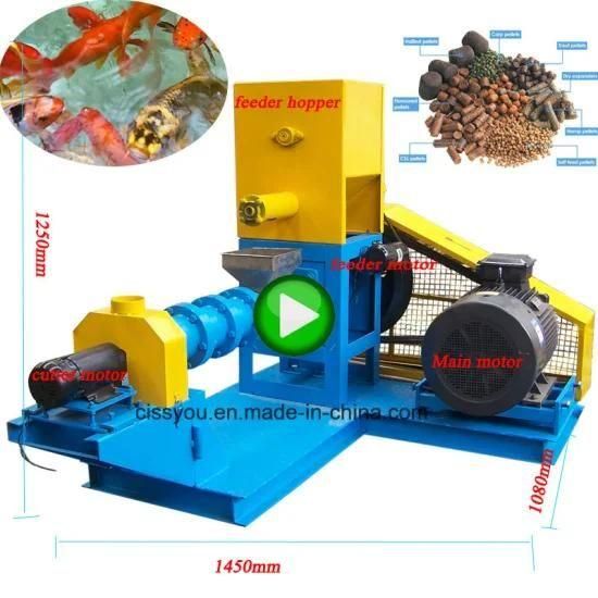 China Wet Type Automatic Floating Fish Feed Pellet Extruder Machine
