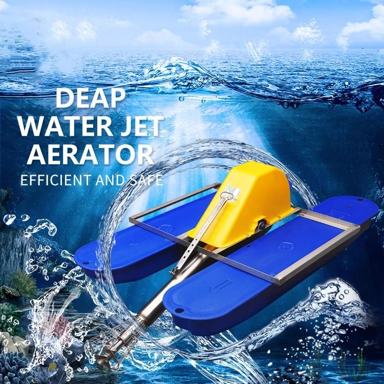 News Oxygen Deep Water Air Jet Aerator for Fish Farming Pond