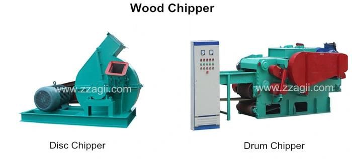 China Manufacturer Industrial Wood Chipper Grinder Shredder