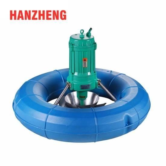 Fish/Shrimp Pond Automatic Stainless Steel Impeller Surge Wave Aerator