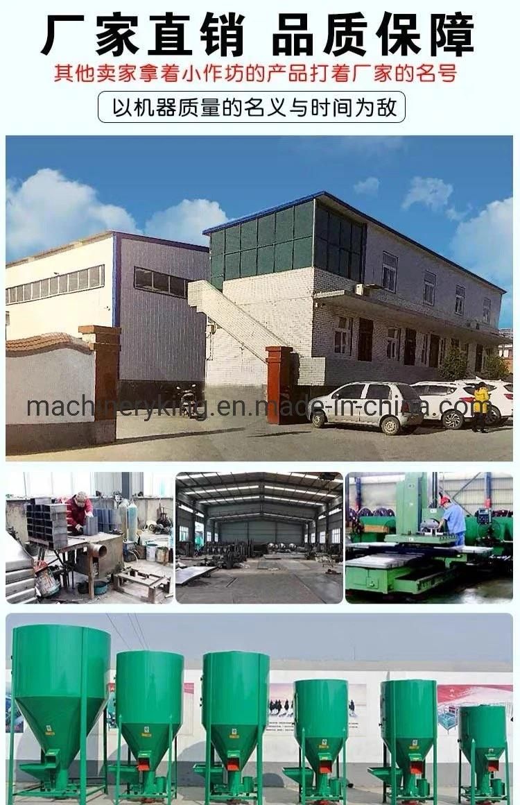 Combined Grain Crusher Vertical Feed Mixer/Self Suction Chicken Feed Mixing Machine for Grain Feed