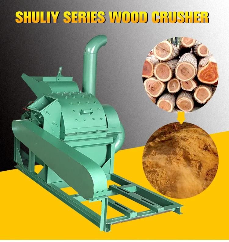 Industrial Middle Inlet Wood Crusher Wood Shredder Crusher Machine